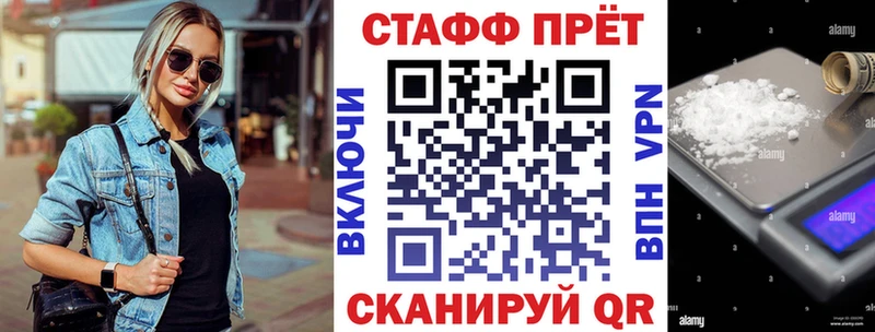Названия наркотиков Разумное COCAIN  МДМА  Галлюциногенные грибы  Гашиш  Бошки Шишки  МЕФ  А ПВП 