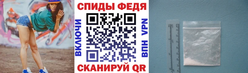 Амфетамин 98% Разумное