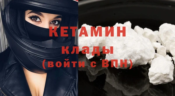 каннабис Нея