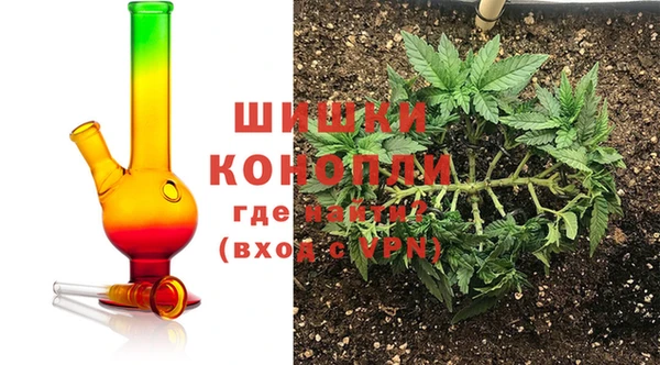 меф VHQ Нефтегорск