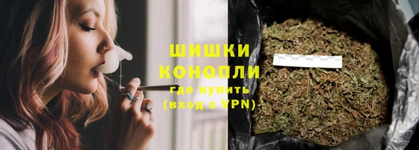 ПСИЛОЦИБИНОВЫЕ ГРИБЫ Нефтекумск