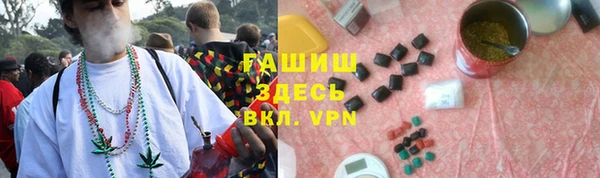 каннабис Нея