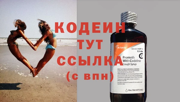 каннабис Нея