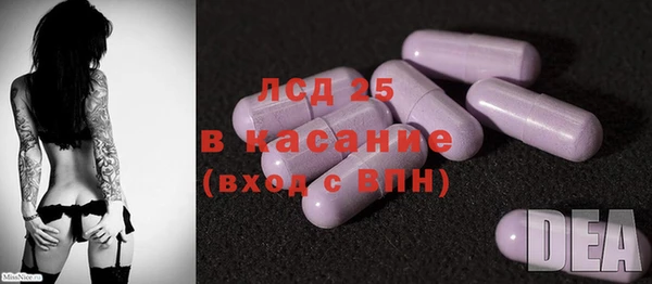 каннабис Нея