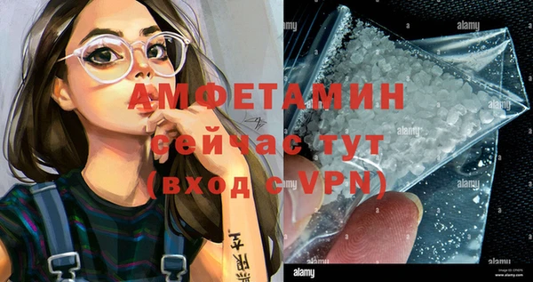 каннабис Нея