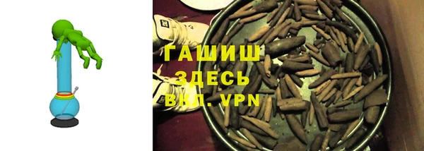 каннабис Нея