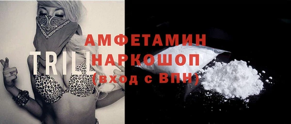 каннабис Нея