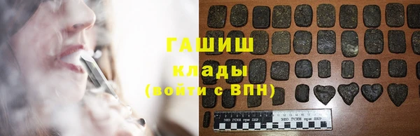 каннабис Нея