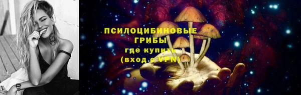 каннабис Нея