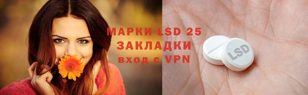 меф VHQ Нефтегорск
