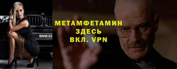 каннабис Нея