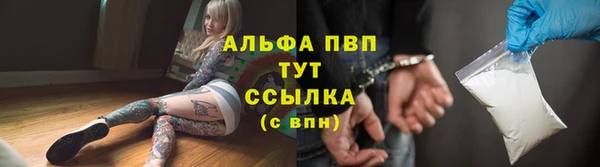 меф VHQ Нефтегорск