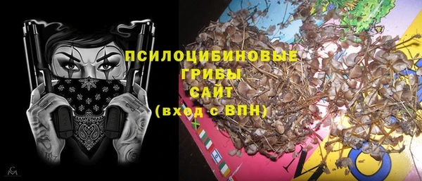 меф VHQ Нефтегорск