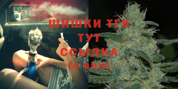 каннабис Нея