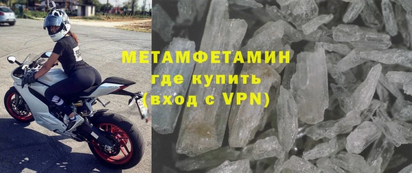 каннабис Нея
