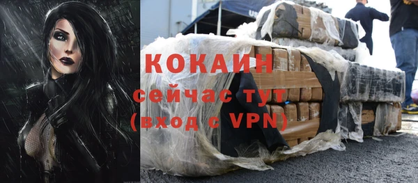каннабис Нея