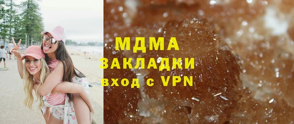 меф VHQ Нефтегорск