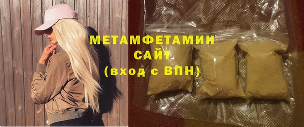 меф VHQ Нефтегорск