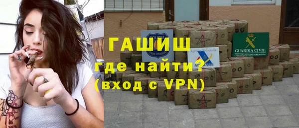 меф VHQ Нефтегорск