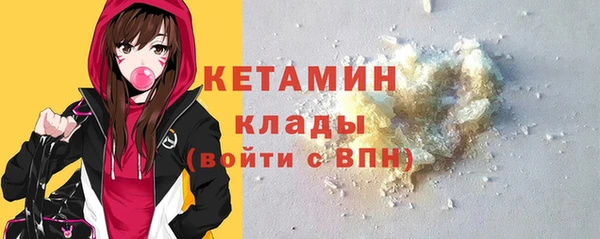 каннабис Нея