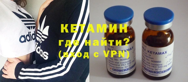 каннабис Нея