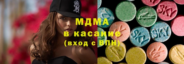 меф VHQ Нефтегорск