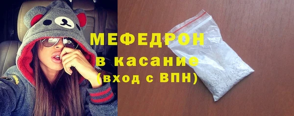 ПСИЛОЦИБИНОВЫЕ ГРИБЫ Нефтекумск