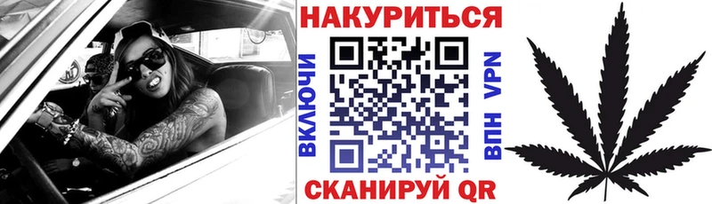 Бошки Шишки White Widow  Разумное 